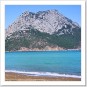 Adrasanı tanıyalım